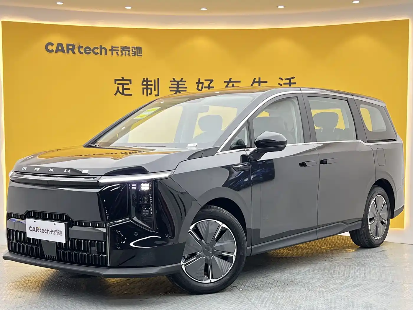 SAIC Maxus Dajia 7 2025 2024 Model Super Hybrid Long Range Deluxe Edition