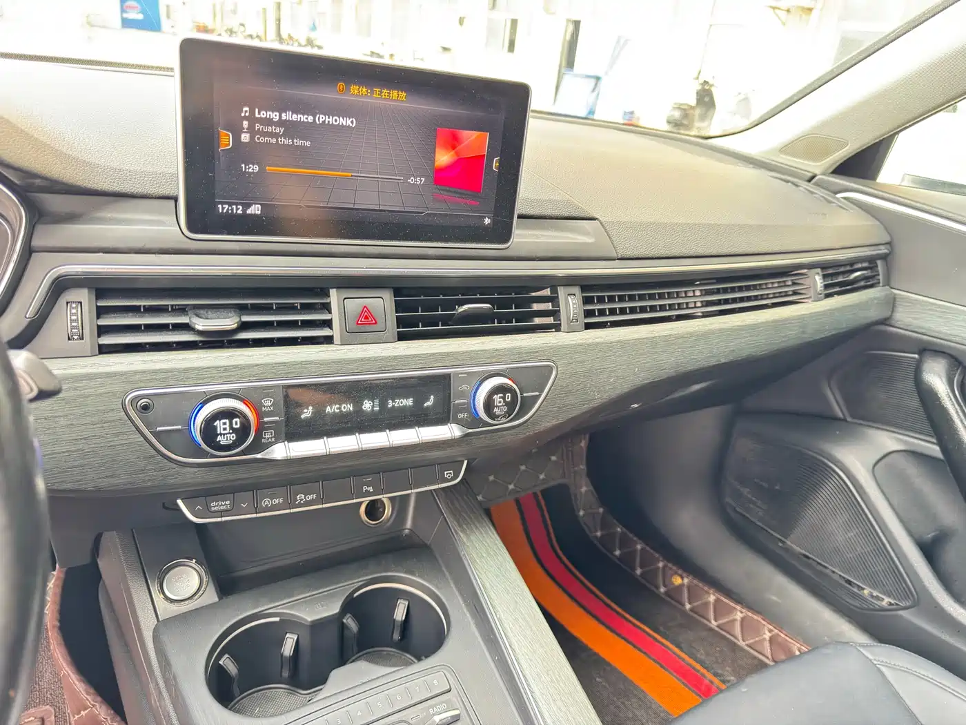 Audi A4L 2017 40 TFSI Style Edition фото 11