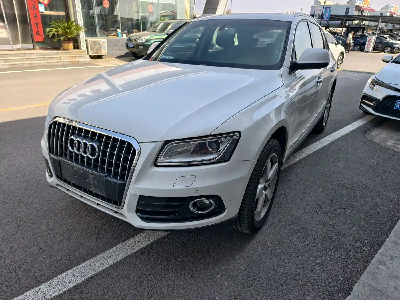 Audi Q5 2013 40 TFSI Comfort