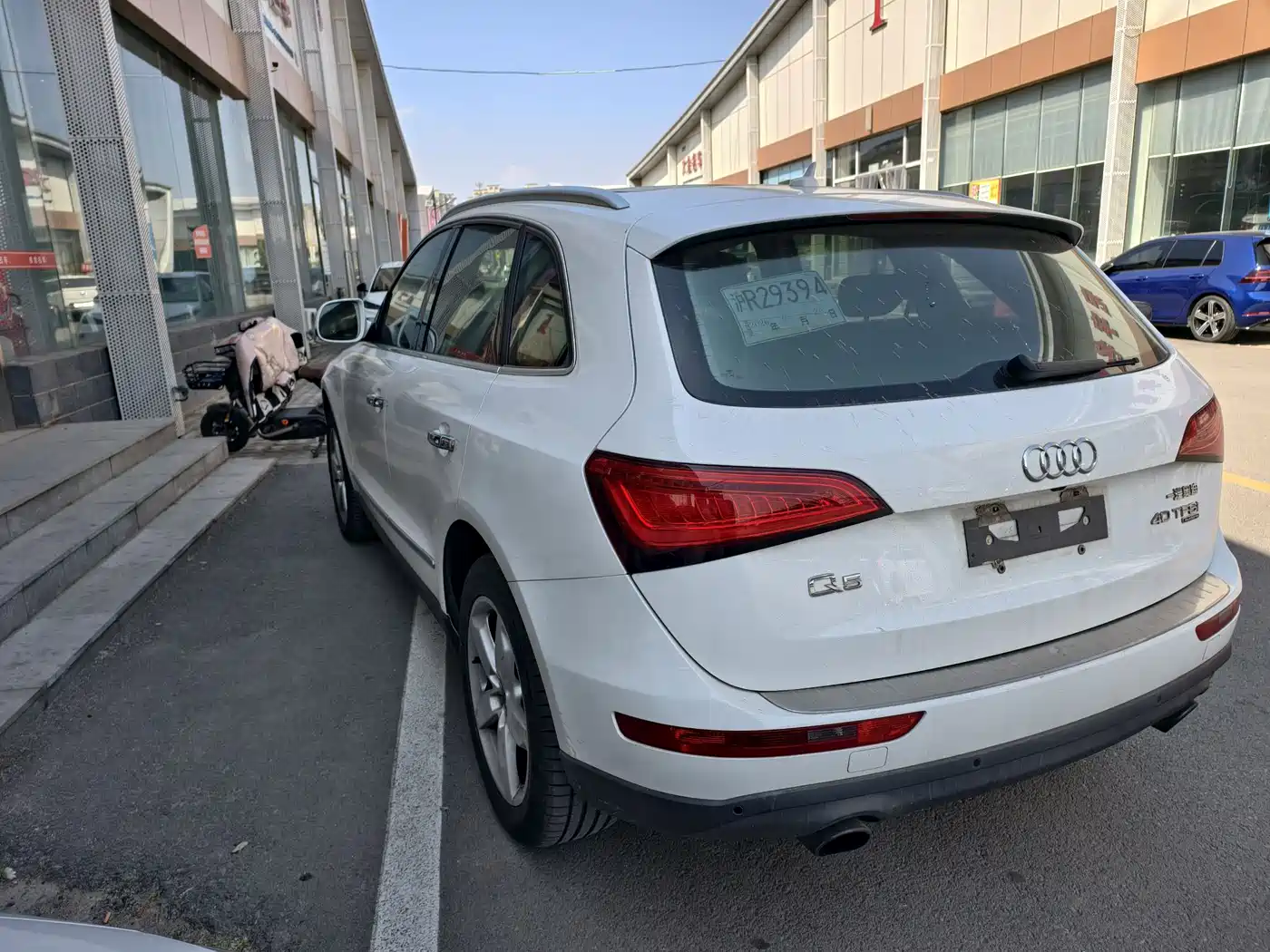 Audi Q5 2013 40 TFSI Comfort фото 7