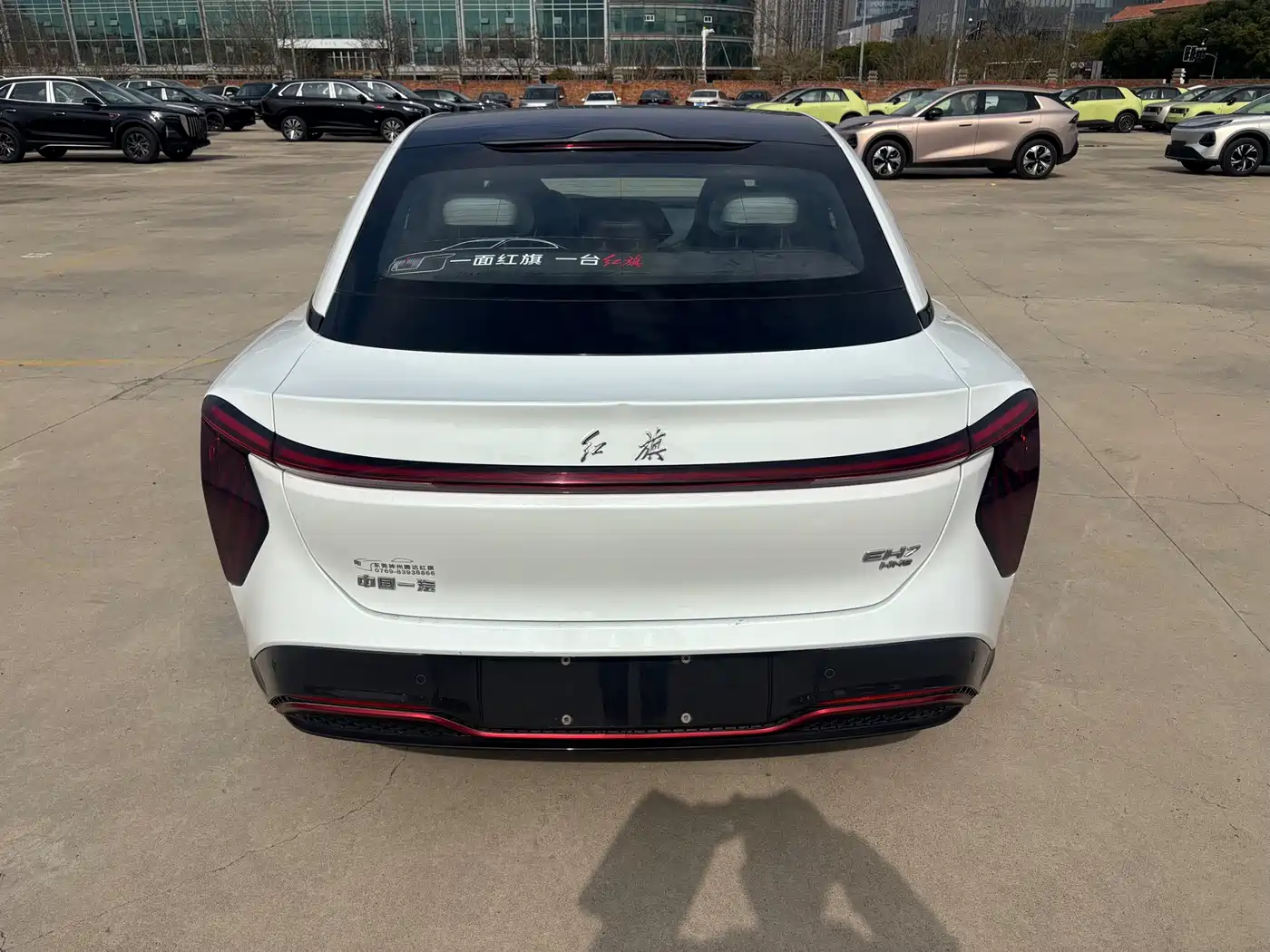 Photo 11 - Hongqi EH7