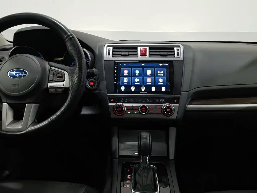 Subaru Outback 2015 2015 2.5i Luxury Navigation Edition