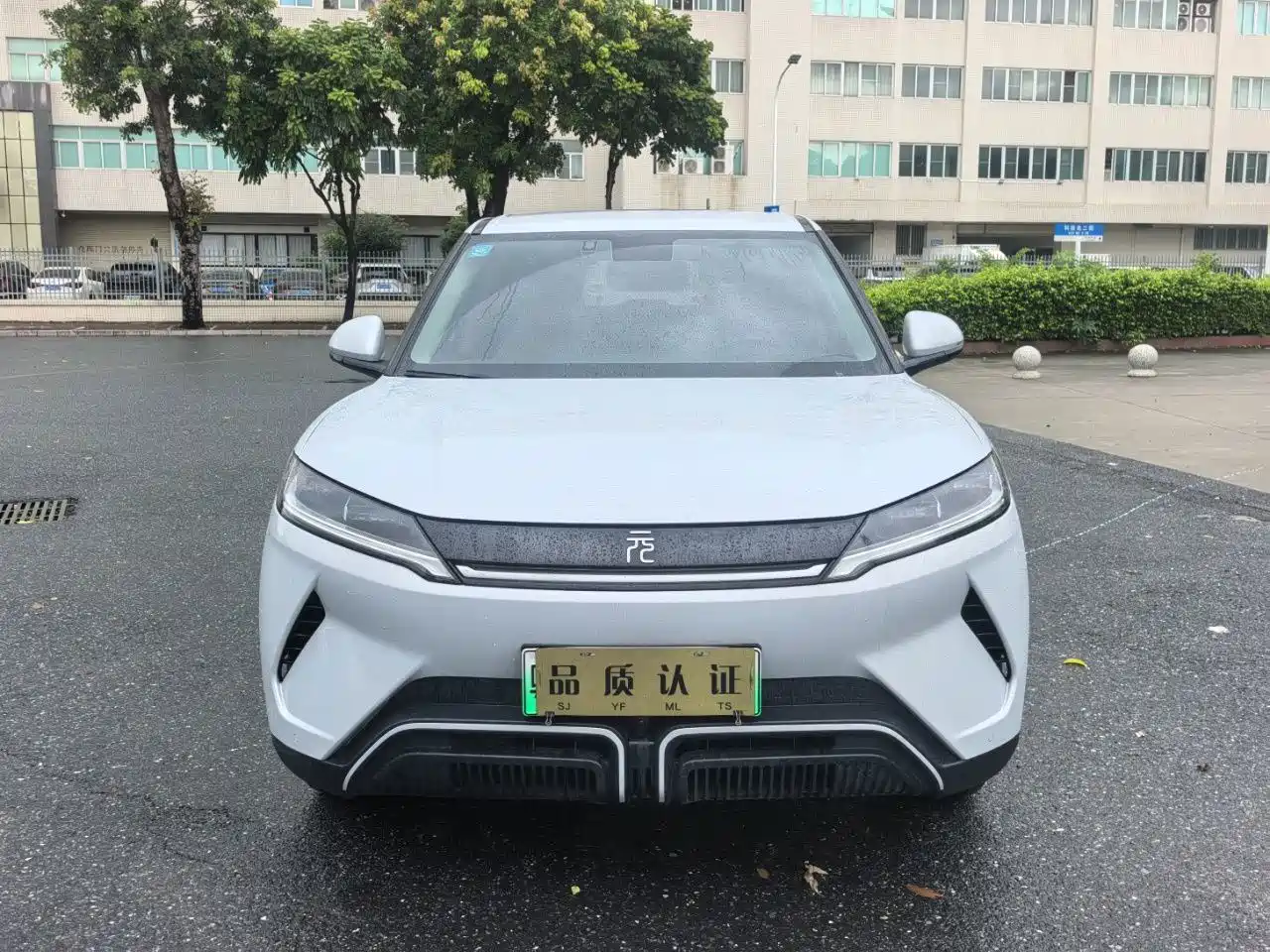 BYD Yuan UP 2024 — пригон из Китая