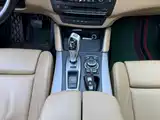 Photo 7 - BMW X6 M