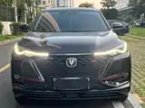Фото 2 - Changan CS75 PLUS