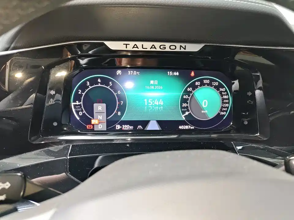 Фото 8 - Volkswagen Talagon