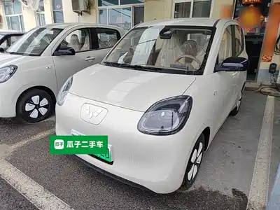 Wuling Hongguang MINI EV