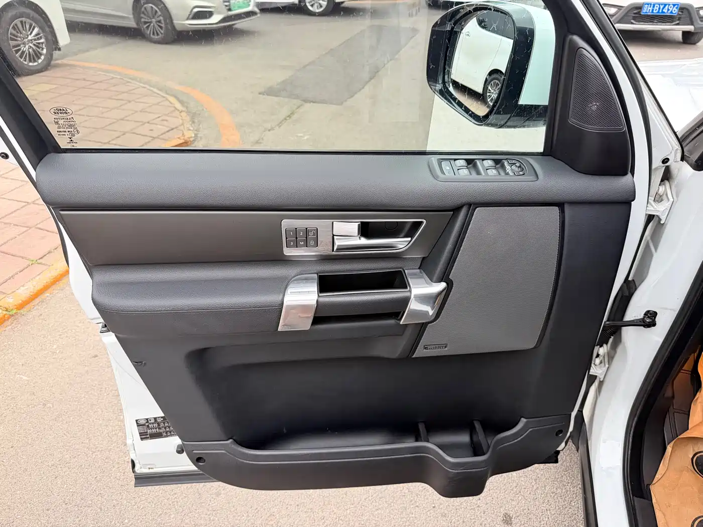 Land Rover Discovery 2014 3.0 SC V6 HSE фото 13