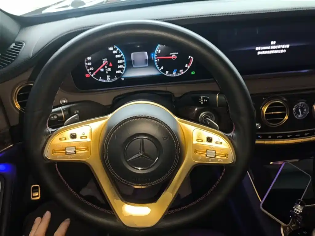 Mercedes-Benz S-Class 2017 S 320 L Business фото 11