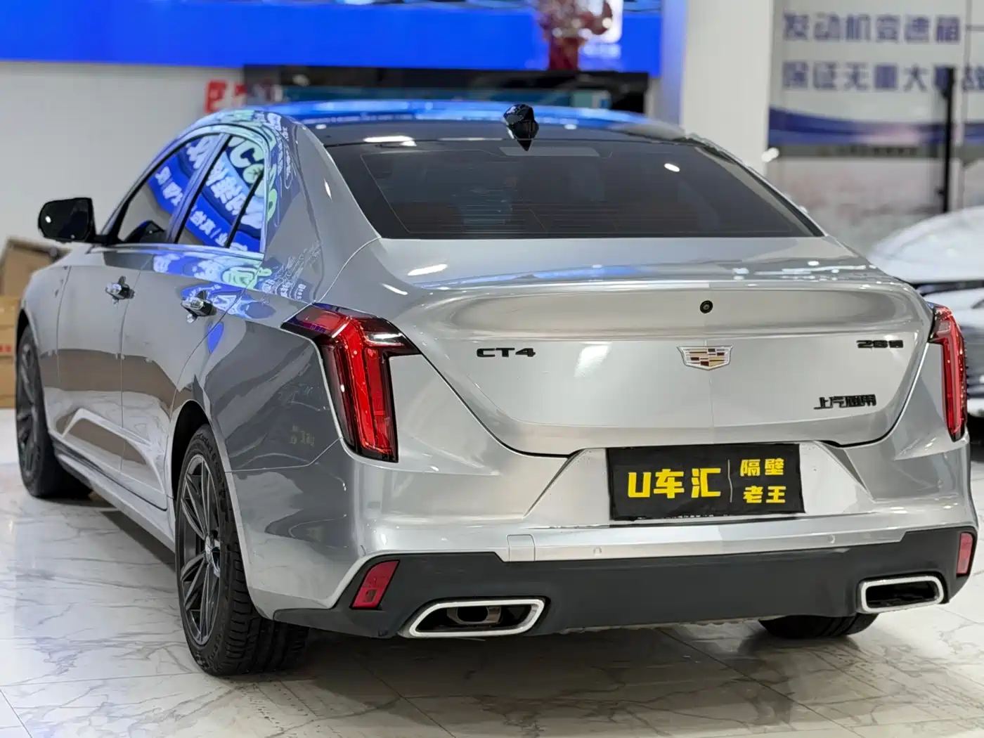 CADILLAC CT4