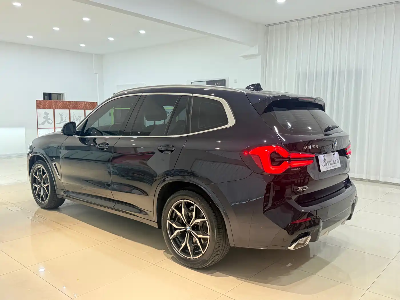 BMW X3 2022 Facelift xDrive25i M Sport Package фото 5