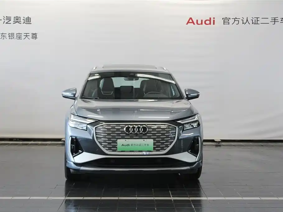 Audi Q4 e-tron 2024 40 e-tron Creation Edition фото 2