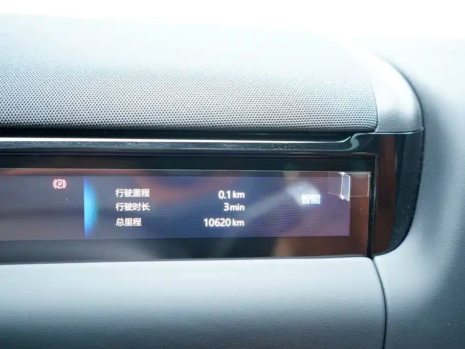 Geely Galaxy Galaxy M9 2025 Base Model фото 10