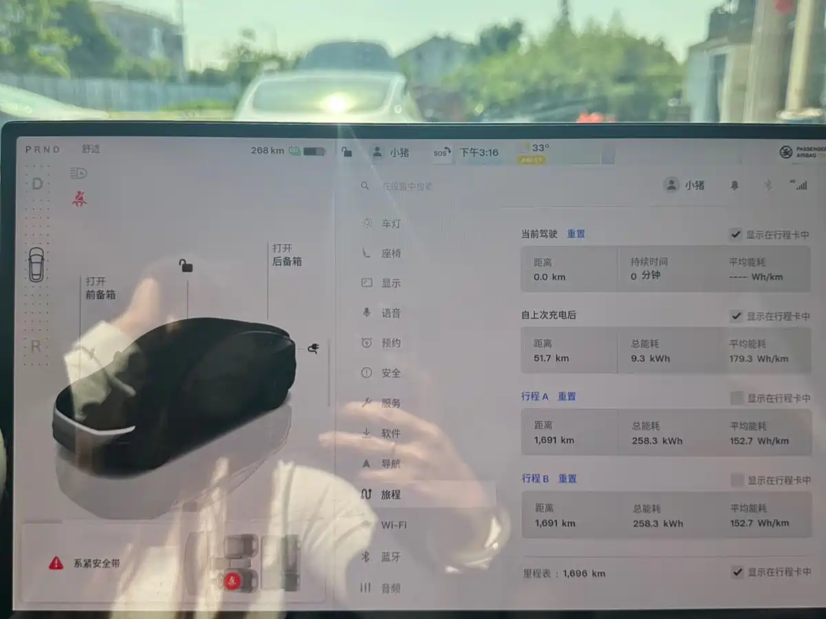 Tesla Model Y 2026 Rear-Wheel Drive фото 8