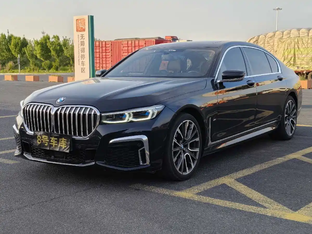 BMW 7 Series 2021 Model 740Li xDrive Executive M Sport Package