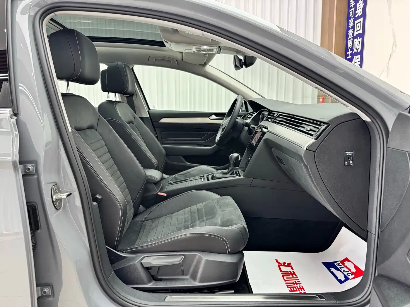 Volkswagen Weilan 2023 2021 2.0T Smooth Ride Edition