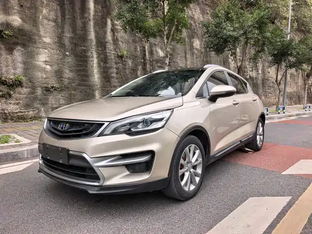 GEELY AUTOMOBILE EMGRAND GS