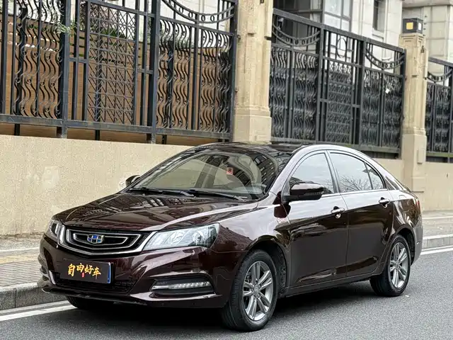 GEELY AUTOMOBILE EMGRAND