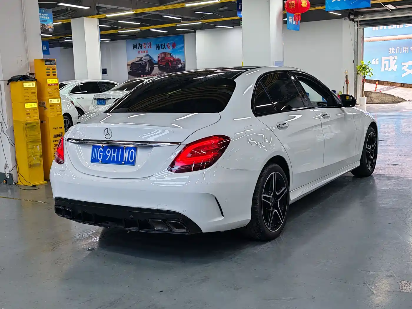 MERCEDES-BENZ C CLASS