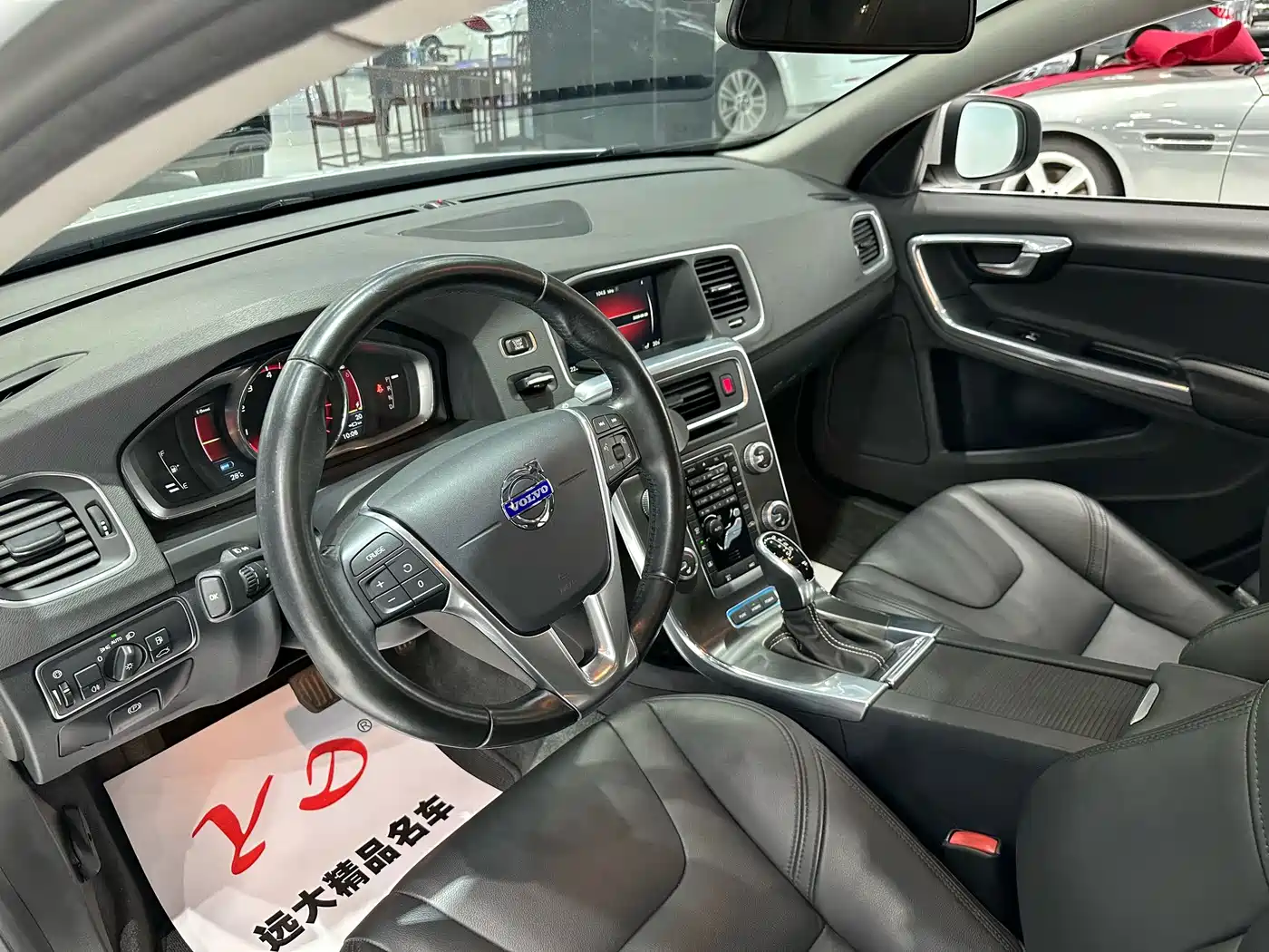 Volvo S60 Plug-in Hybrid 2015 2015 S60L E-Drive Hybrid T6 Intelligent Edition