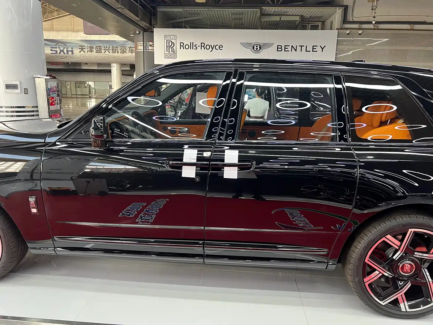 ROLLS-ROYCE CULLINAN