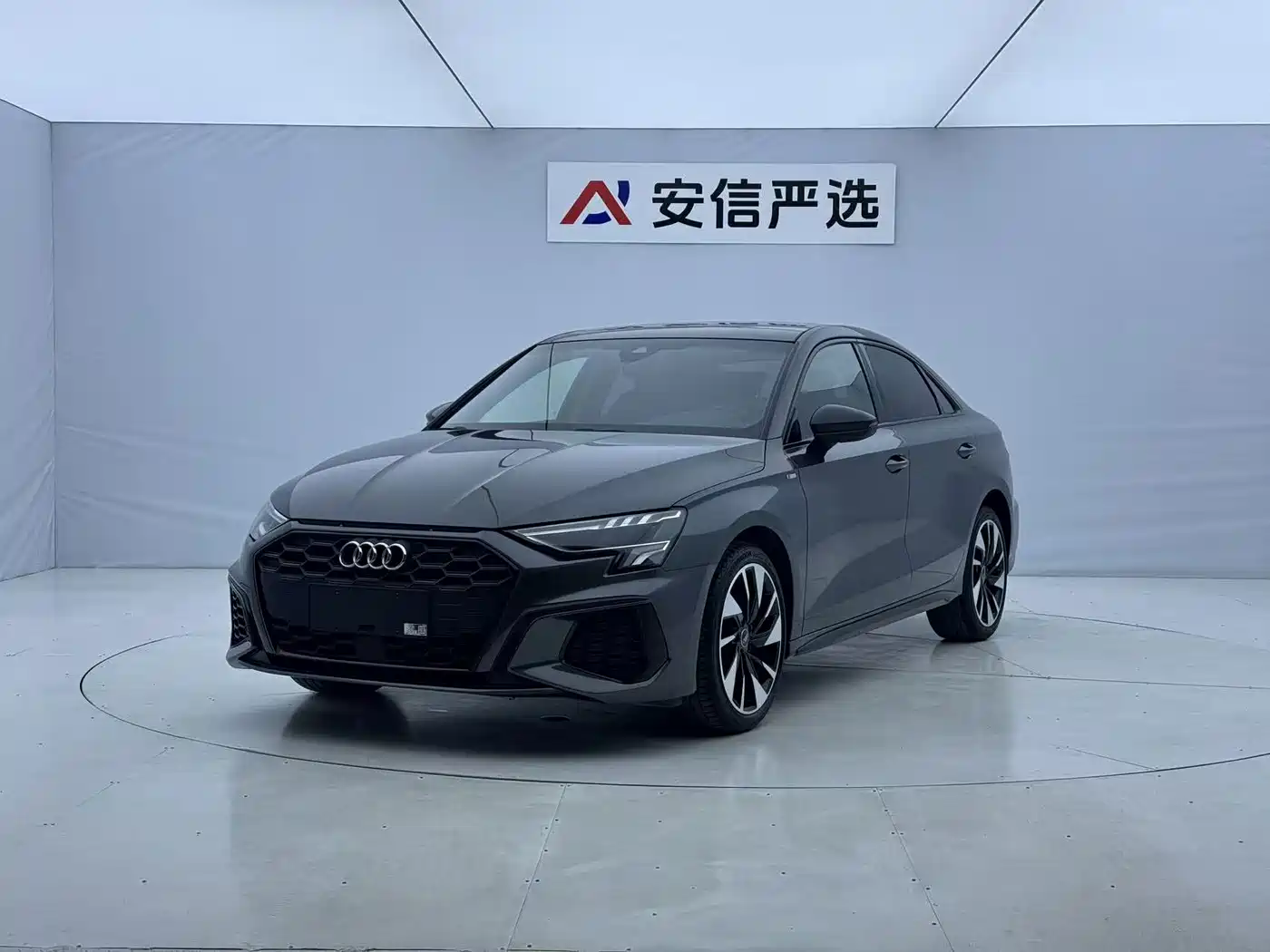 Similar car