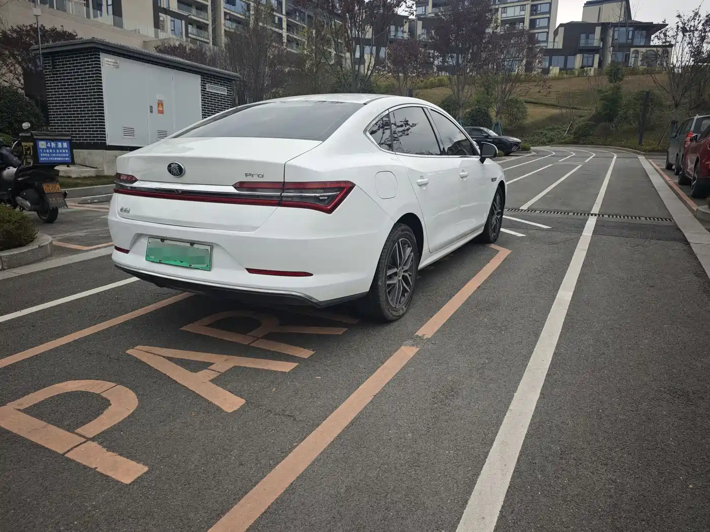 BYD QINHUANGDAO NEW ENERGY