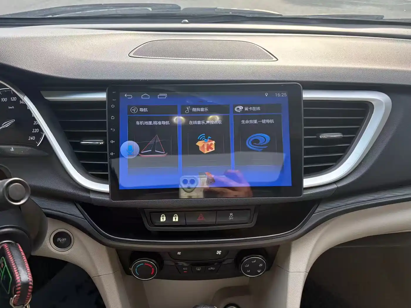 Buick Excelle 2018 15T Dual Clutch Elite (China V) фото 11