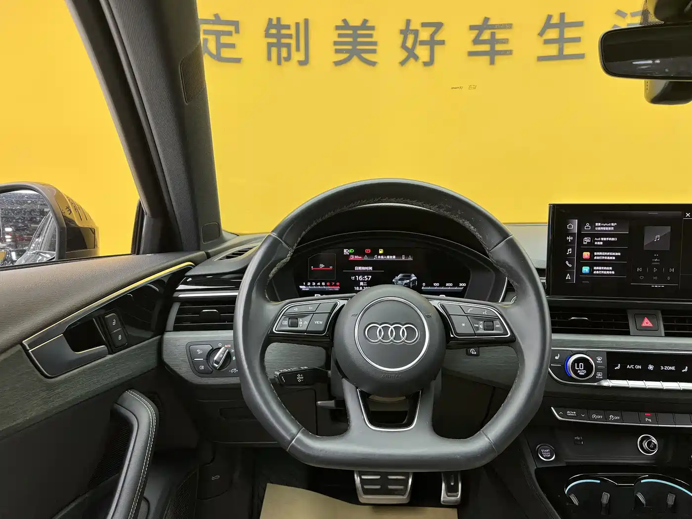 Фото 11 - Audi A4L