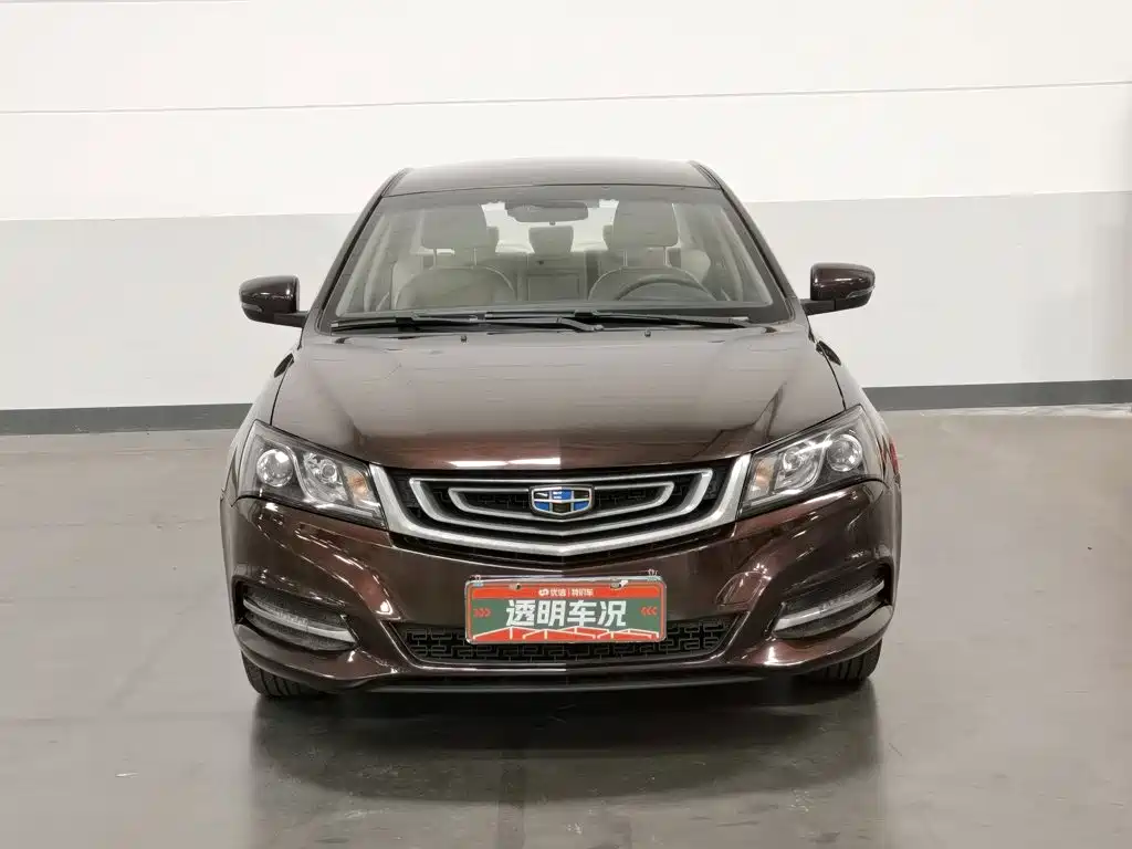 Фото 3 - Geely Emgrand