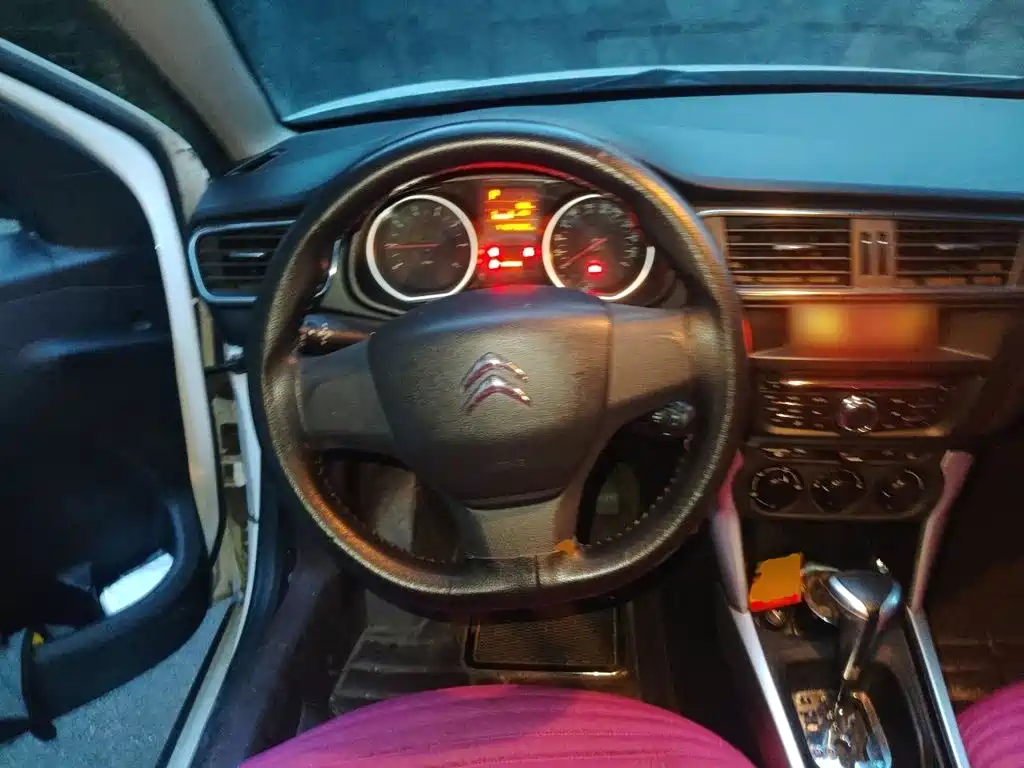Citroën C3-XR 2016 2015 1.6L Automatic Fashion