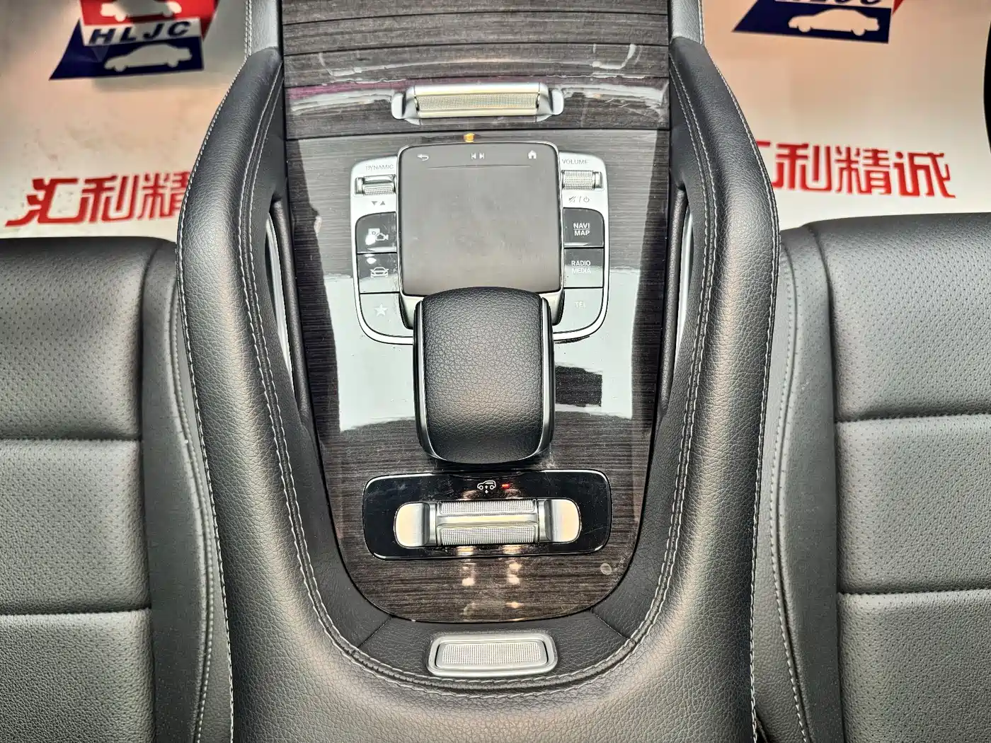 Mercedes-Benz GLE 2020 GLE 350 4MATIC Fashion фото 8