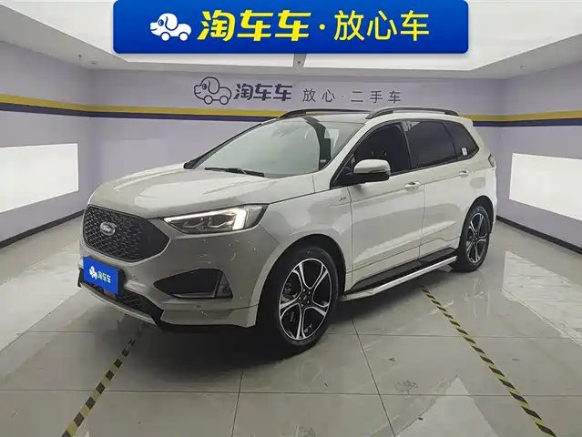 FORD SHARP WORLD