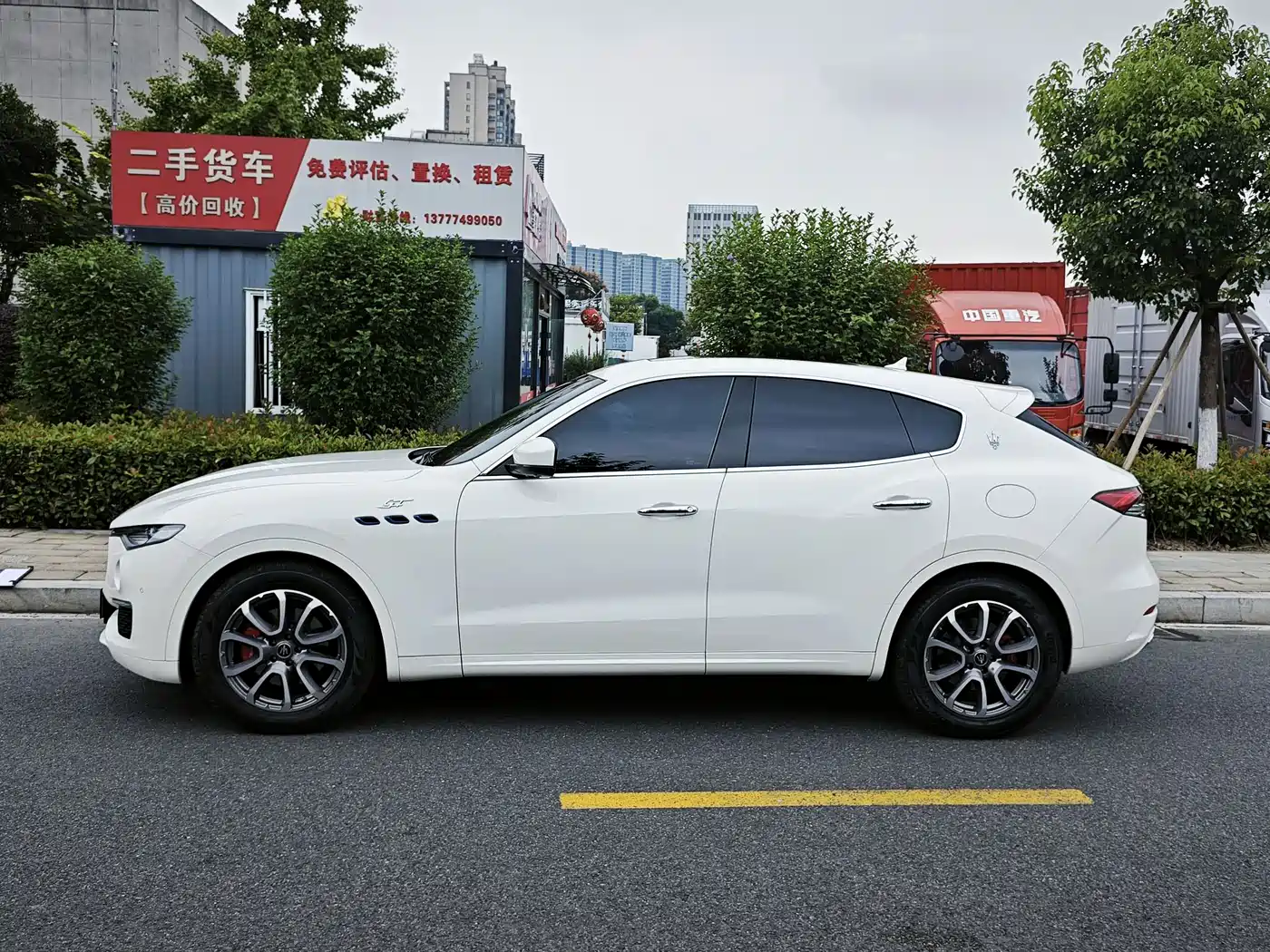 2023 Maserati Levante