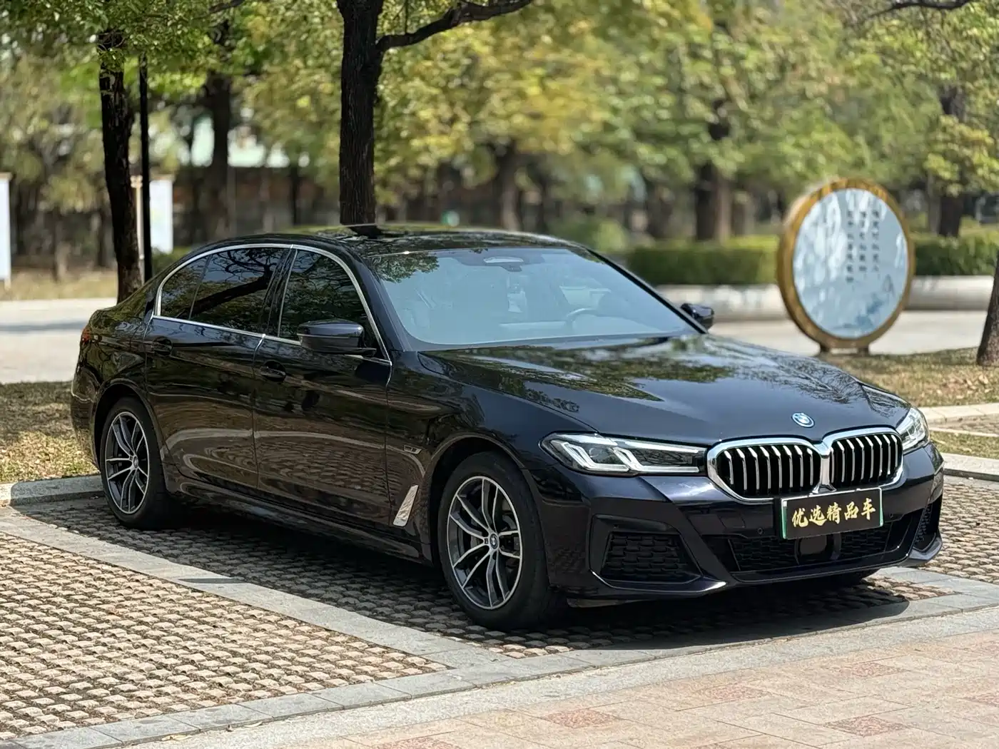BMW 5 Series New Energy 2022 Facelift 535Le Pioneer M Sport Package фото 3