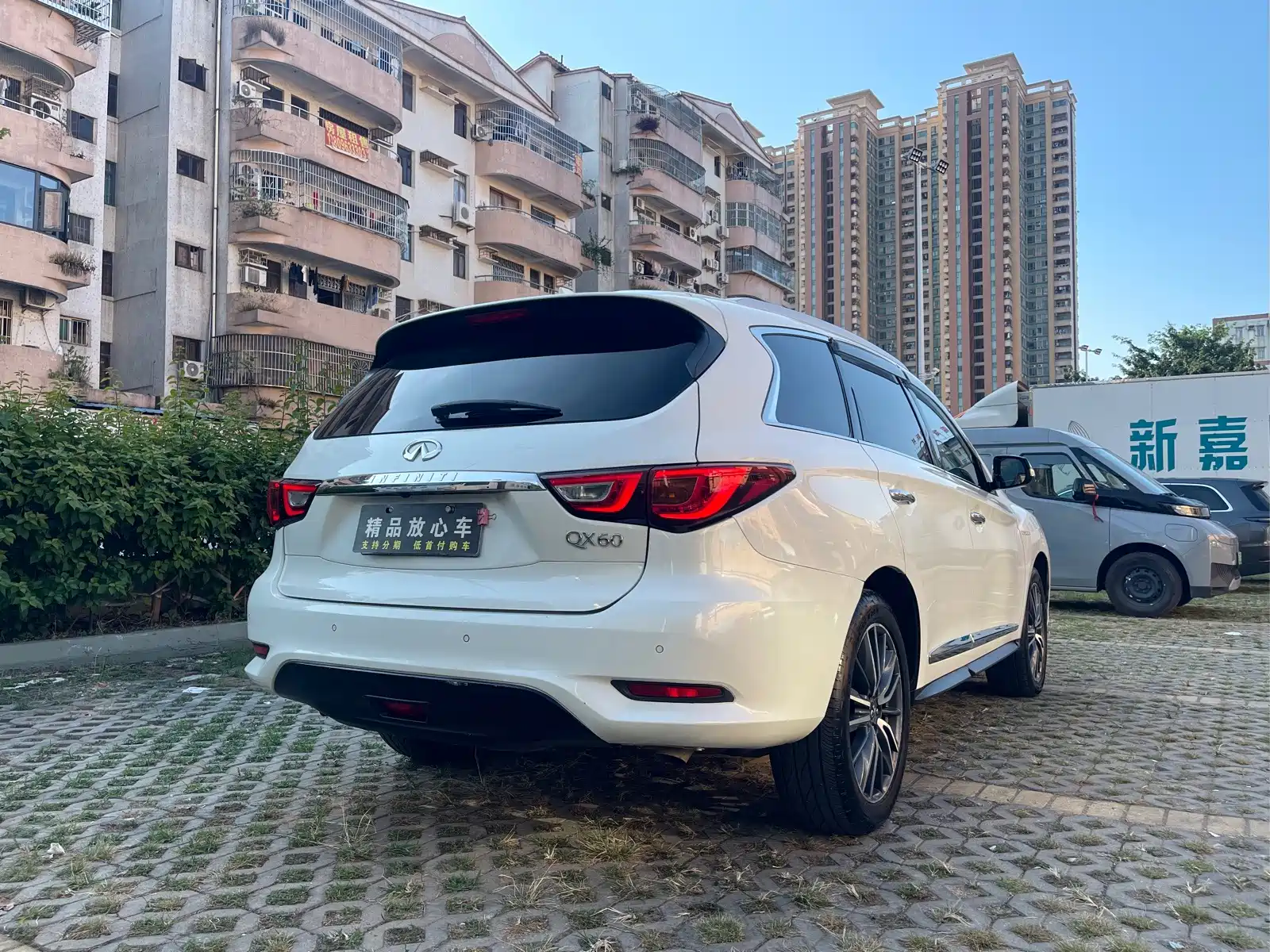 صورة 6 - Infiniti QX60 (Import)