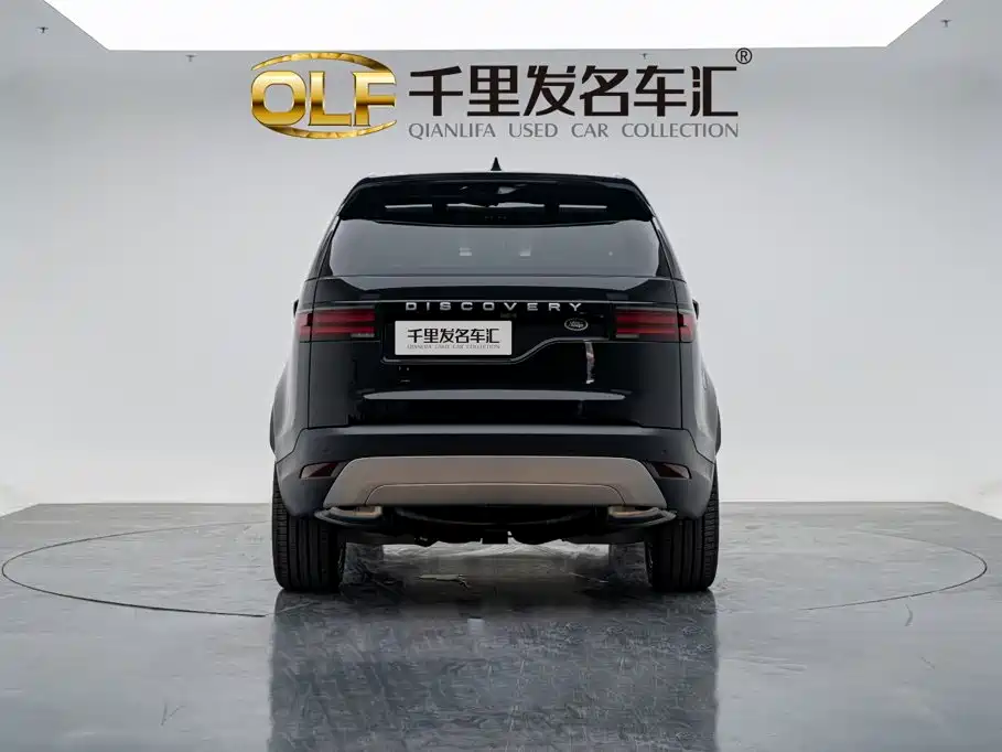 2026 Land Rover Discovery