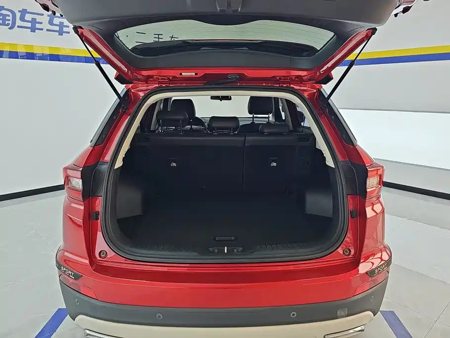 Photo 4 - Changan CS55