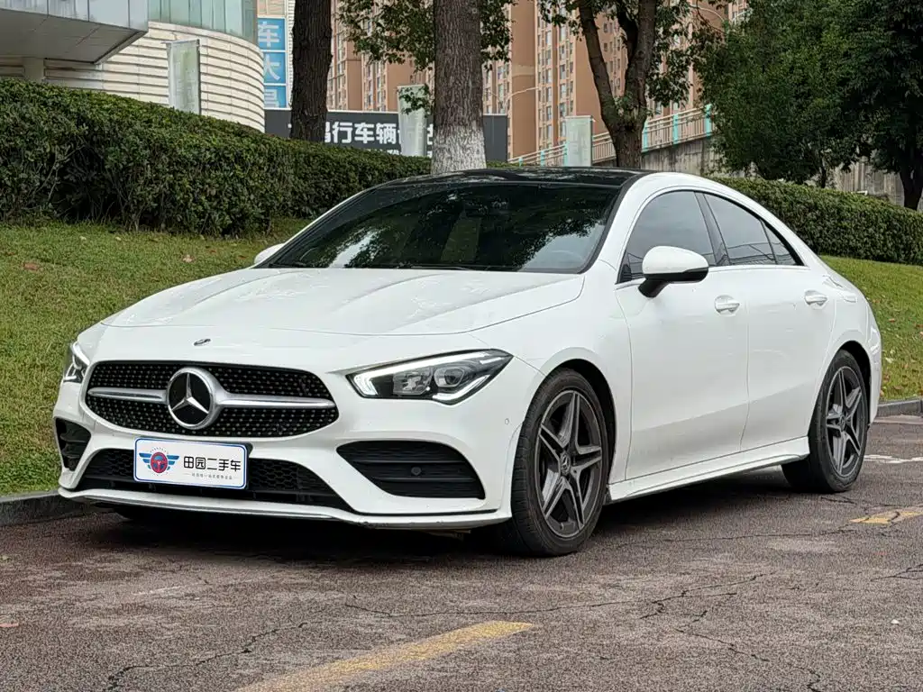 Similar car