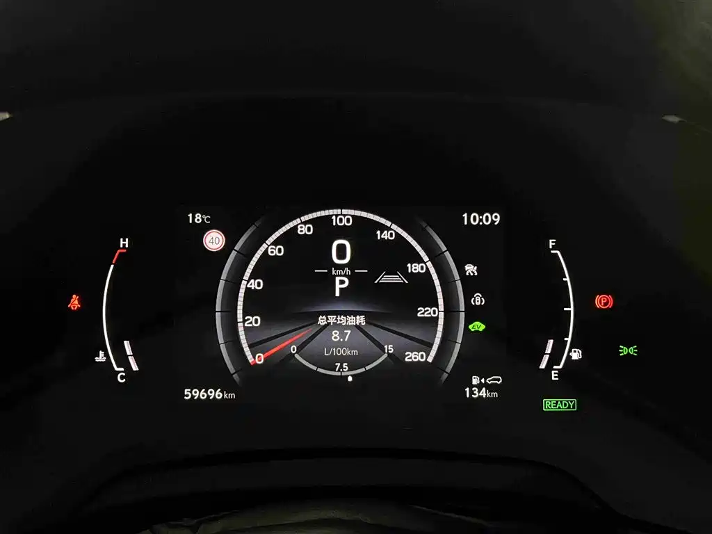 Lexus RX 2023 500h 4WD F SPORT Performance фото 21
