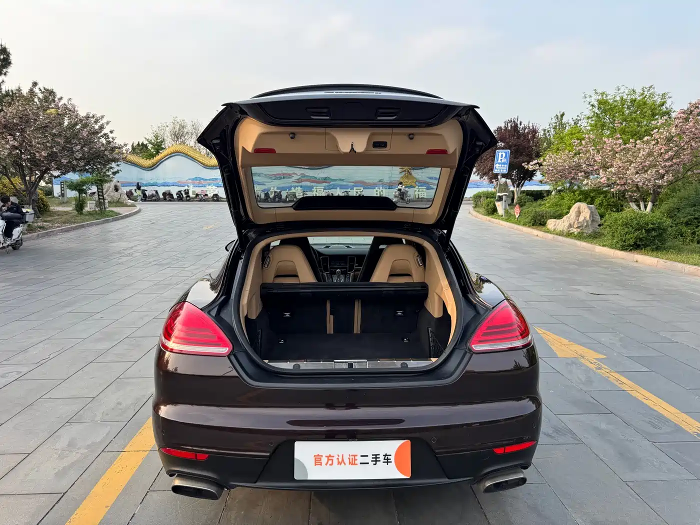 Porsche Panamera 2016 Panamera Edition 3.0T фото 24