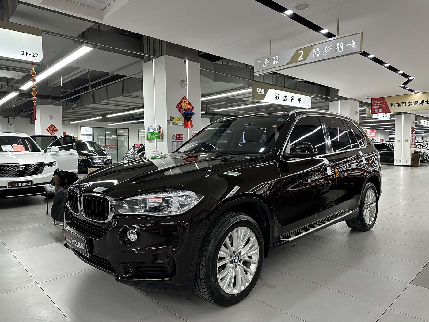 BMW X5 (Import)