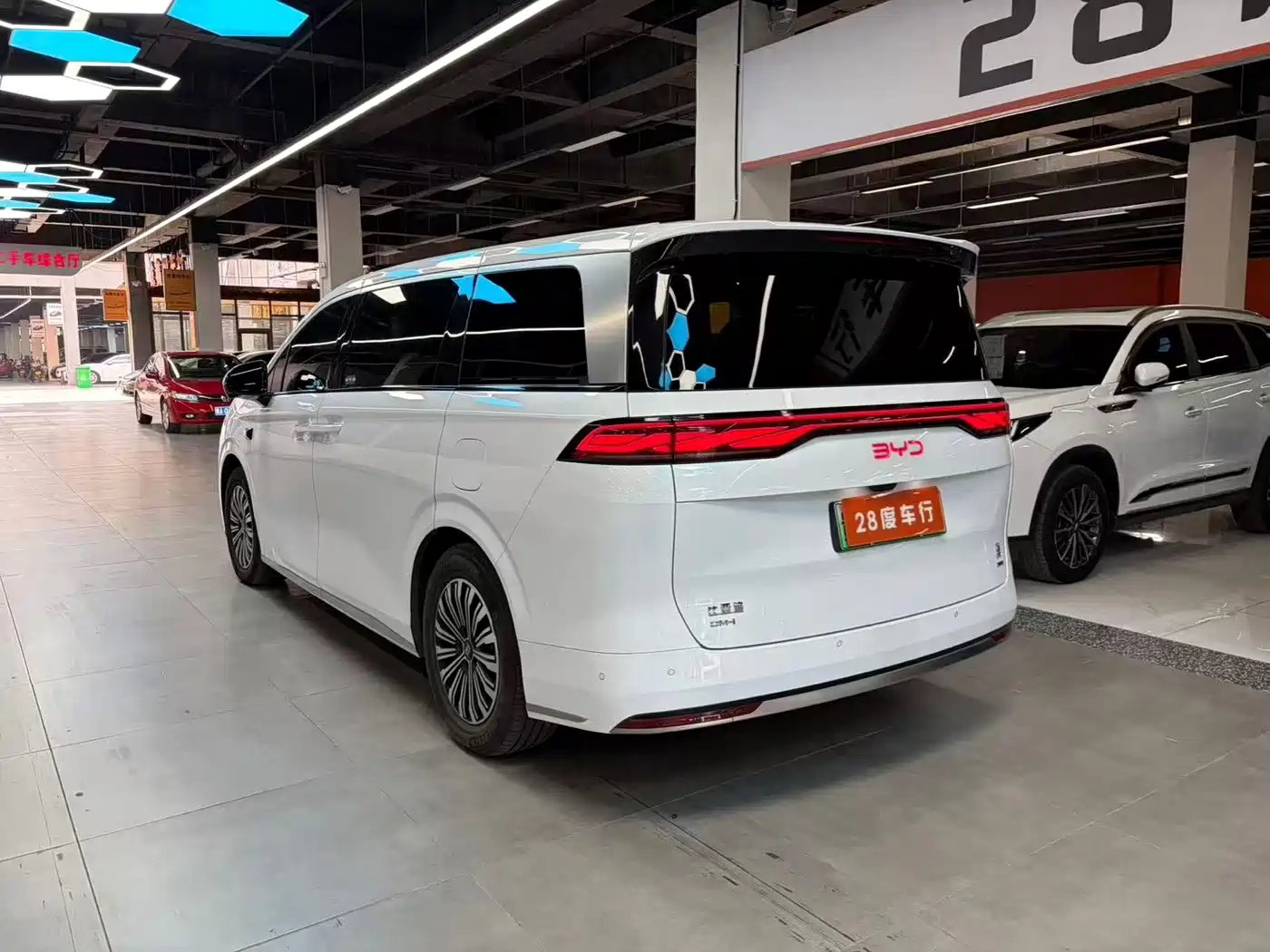 BYD Xia 2025 2025 DM-i 1.5T 180km Surpass Edition