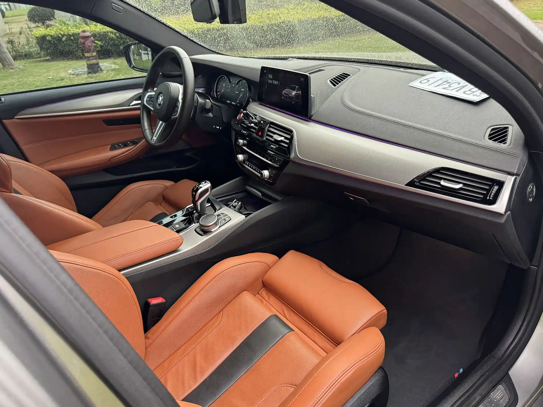 Photo 8 - BMW M5
