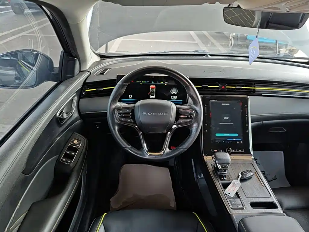 Фото 7 - Roewe RX5