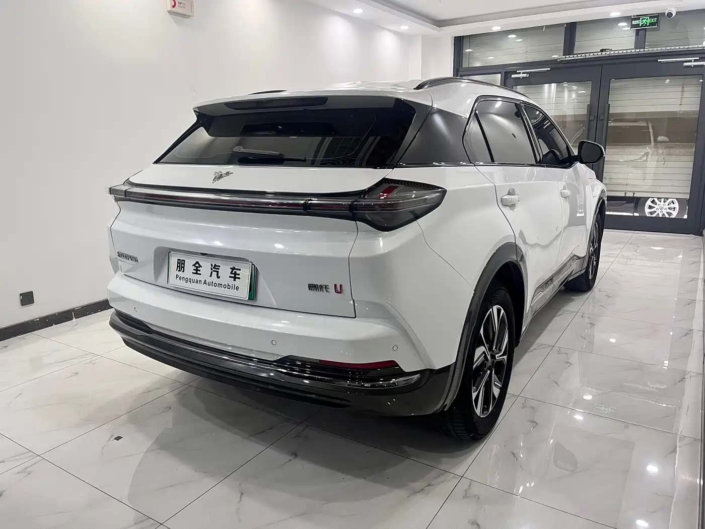 NEZHA AUTOMOBILE NEZHA U