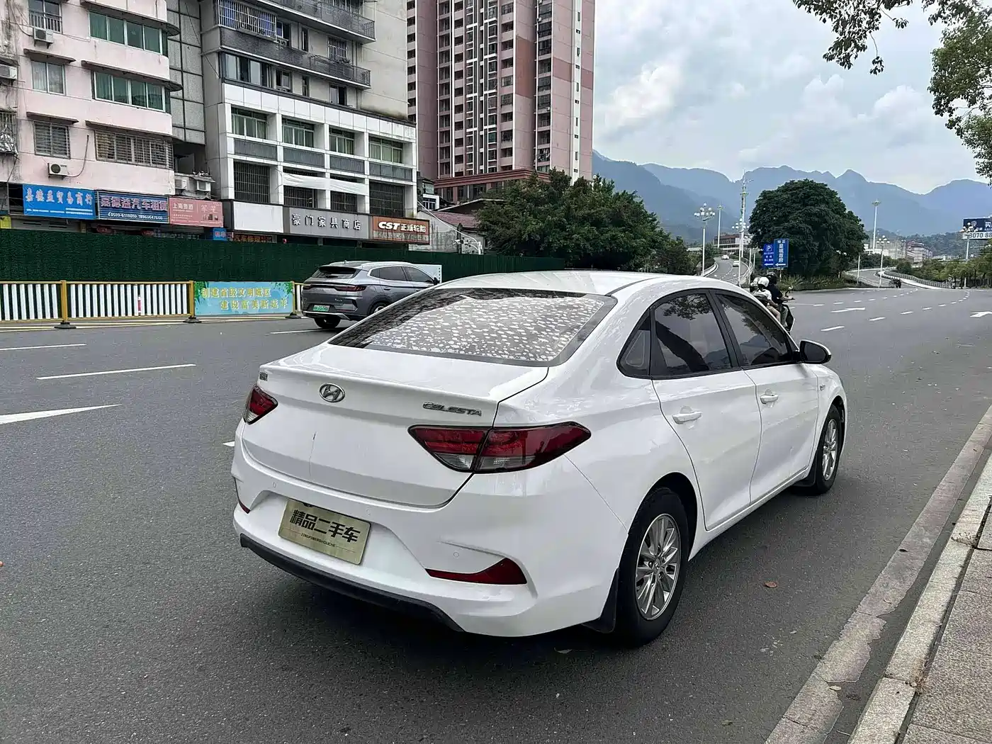 Hyundai Elantra 2017 1.6L Manual GLS Value Edition фото 4