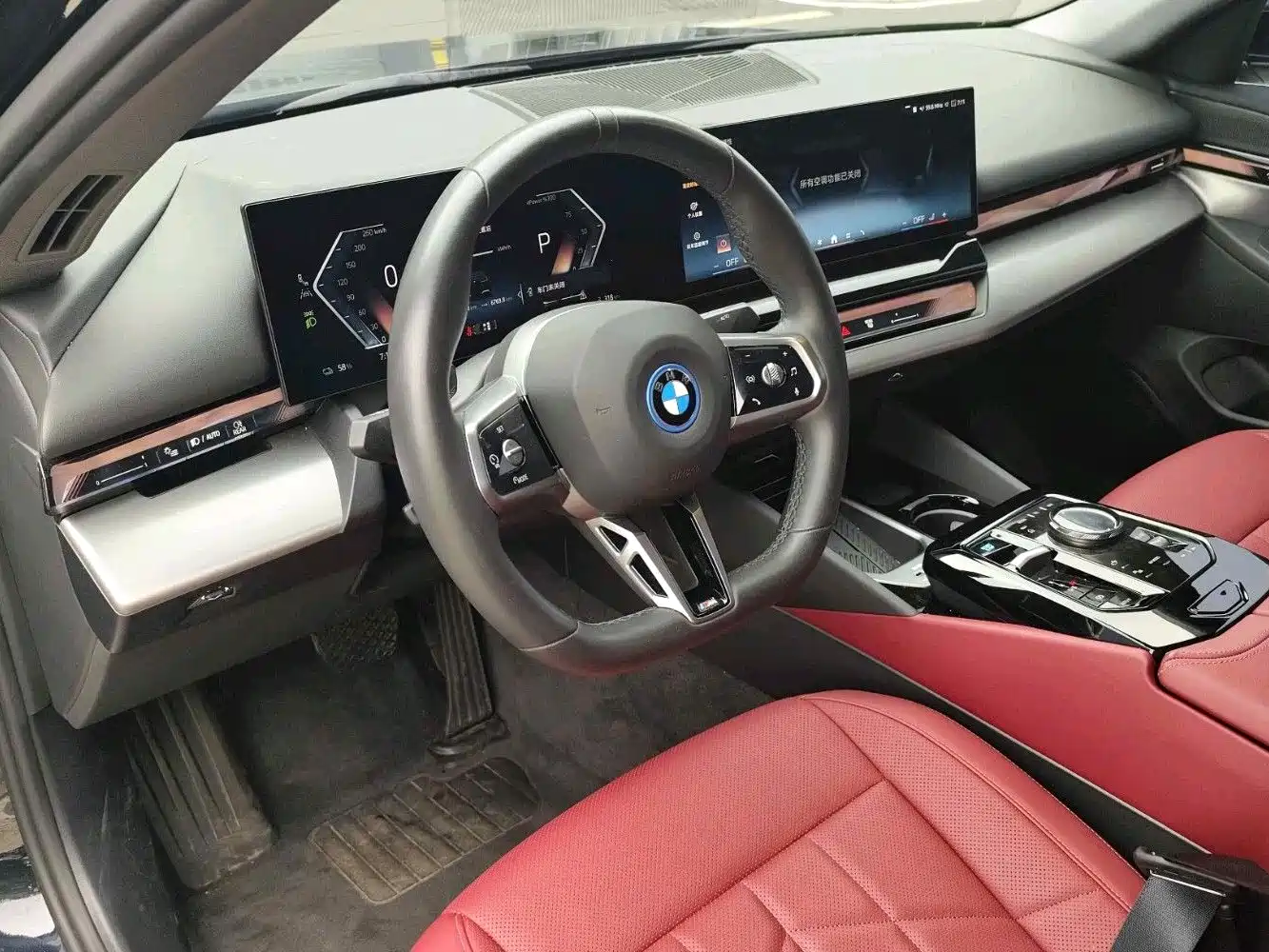 BMW i5 2026 2025 eDrive 35L M Sport Package