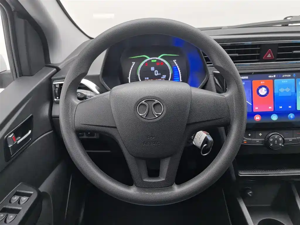 BAIC NEW ENERGY EC