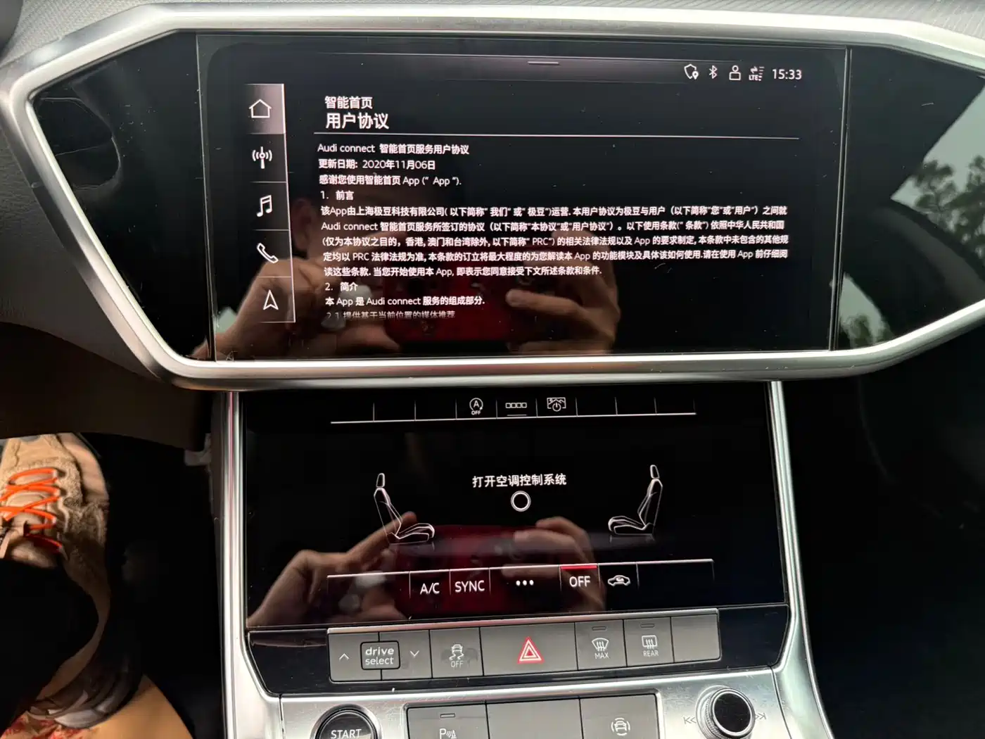Audi A7L 2022 45 TFSI S-line Dream Builder Crystal Package фото 16